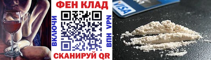 АМФ Premium  Купить закладки  Карабаш 