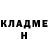 Амфетамин 98% MURK NATION