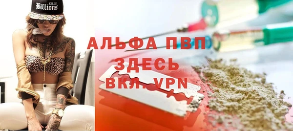 прущая мука Ладушкин