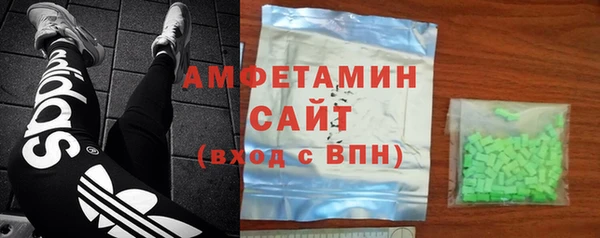 прущая мука Ладушкин