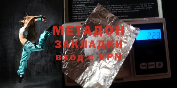 прущая мука Ладушкин