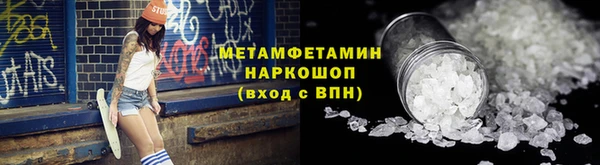 прущая мука Ладушкин