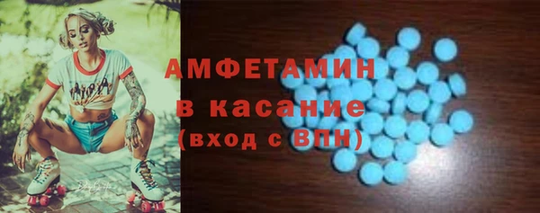 прущая мука Ладушкин