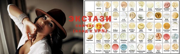 прущая мука Ладушкин
