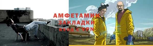 гашик Лагань