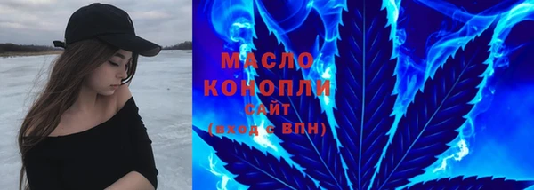 гашик Лагань