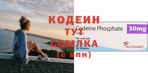 прущая мука Ладушкин
