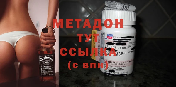 гашик Лагань