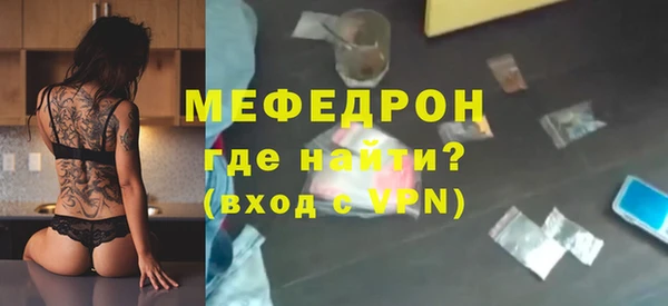 прущая мука Ладушкин