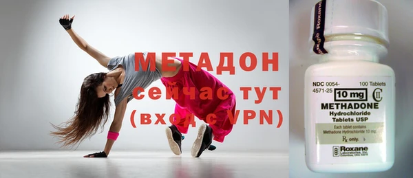 прущая мука Ладушкин