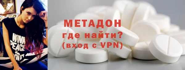 альфа пвп Лабытнанги