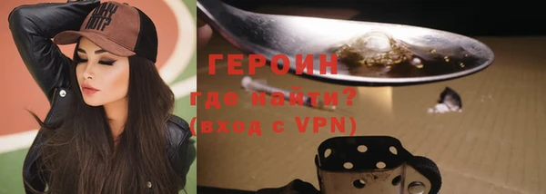 прущая мука Ладушкин