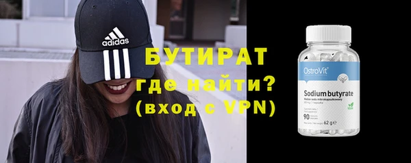 гашик Лагань