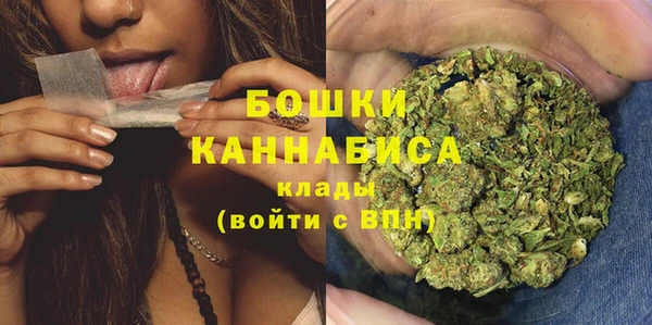 прущая мука Ладушкин