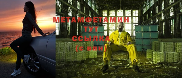 гашик Лагань