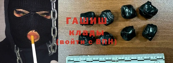 прущая мука Ладушкин