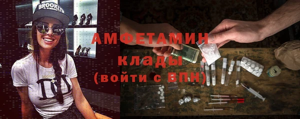 прущая мука Ладушкин