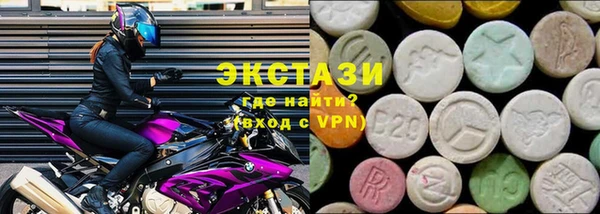 гашик Лагань