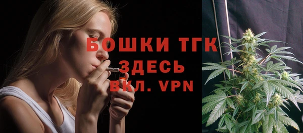 прущая мука Ладушкин