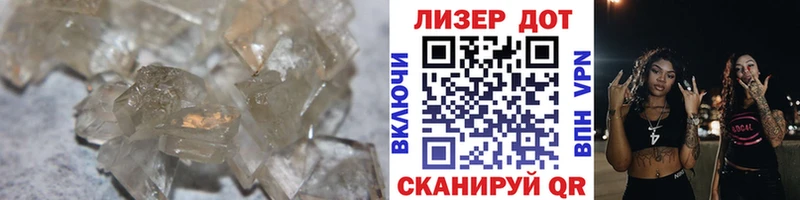 Лсд 25 экстази ecstasy  Купить где  Карабаш 