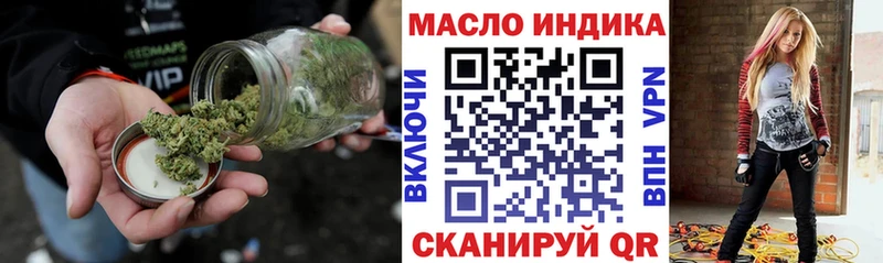 Купить  Карабаш  Дистиллят ТГК жижа 