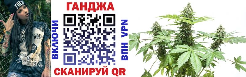 Купить  Карабаш  Марихуана конопля 
